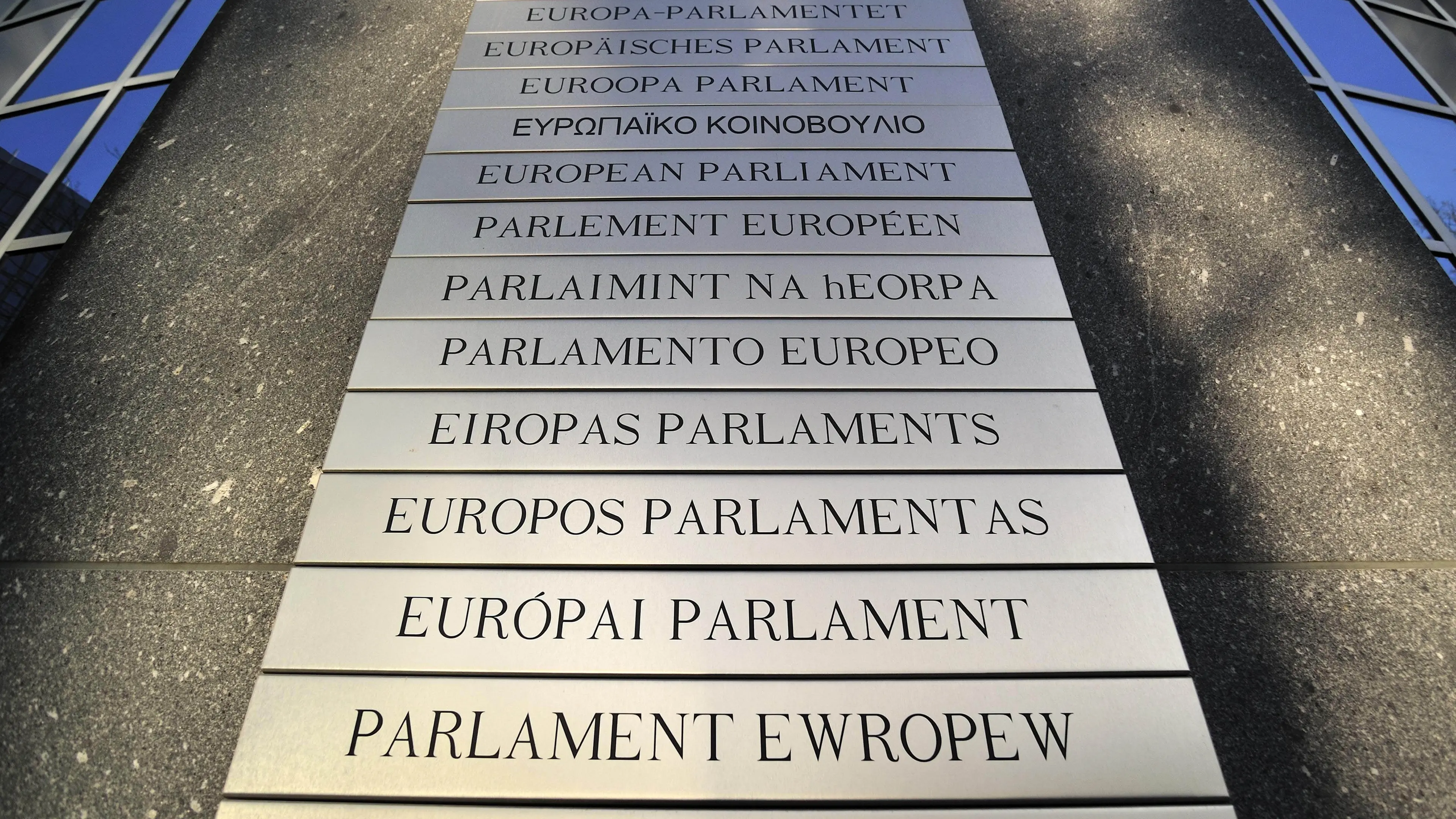 Il Parlamento europeo. Foto di Philippe Cl\\u00E9ment/Imagebroker/Sin