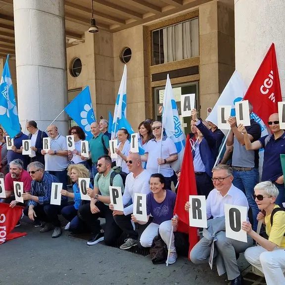 Sciopero alla Borsa: uffici vuoti, alta adesione