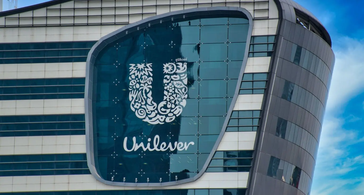 Unilever ristruttura, 143 esuberi a Roma