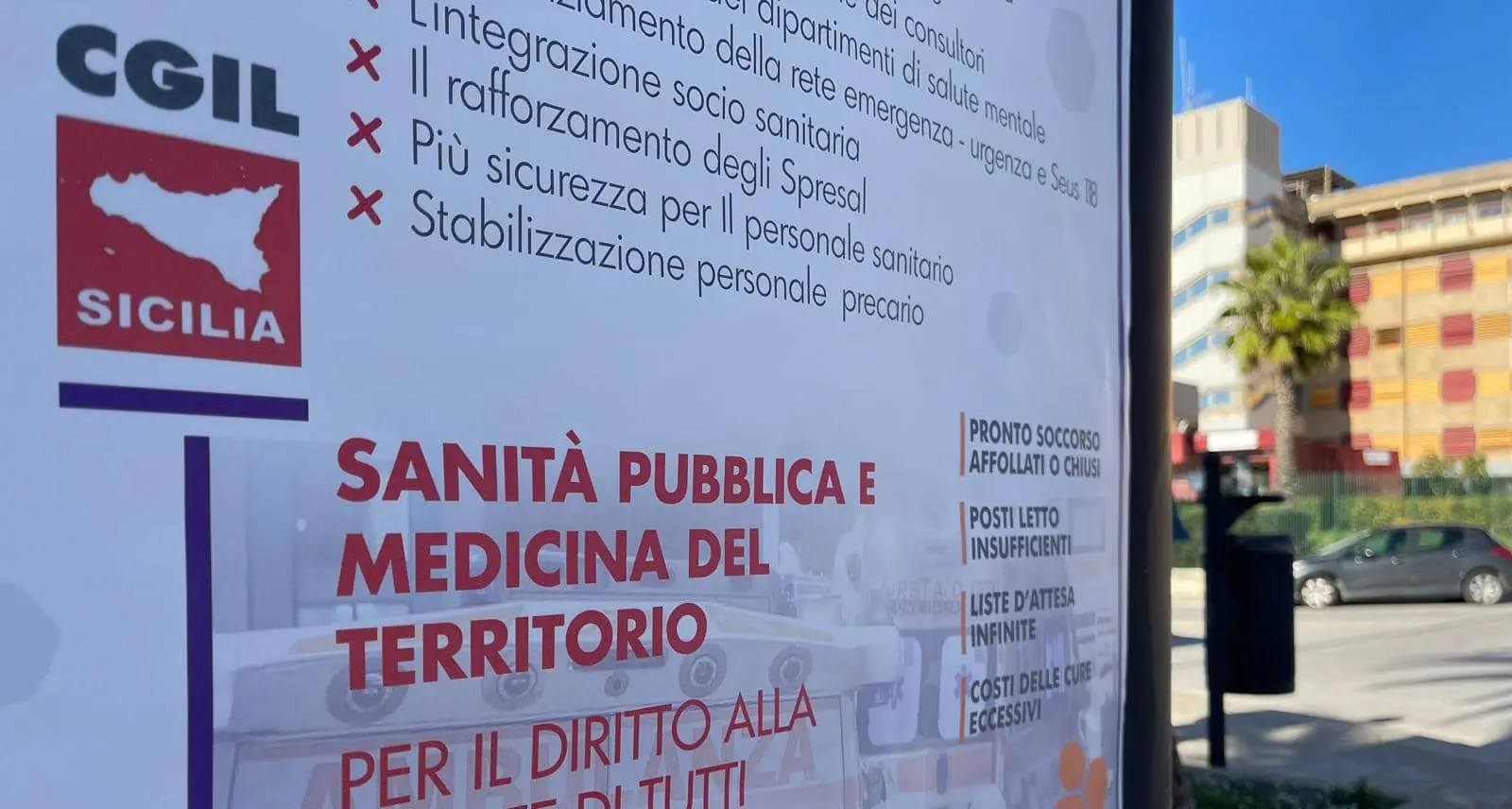 La Cgil Sicilia in piazza a Modica per difendere la sanità pubblica