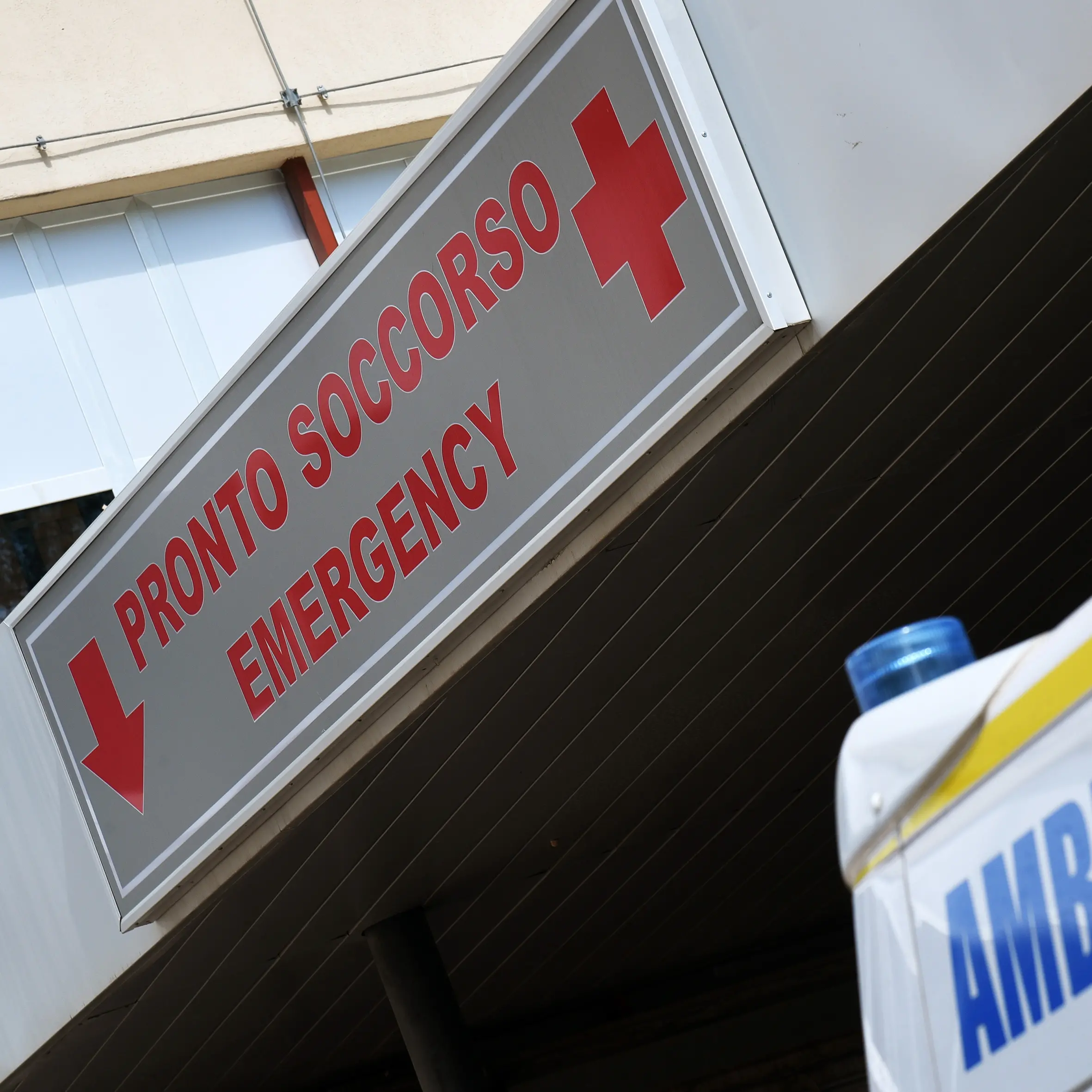 Quo vadis, ovvero dove va la sanità pubblica italiana?