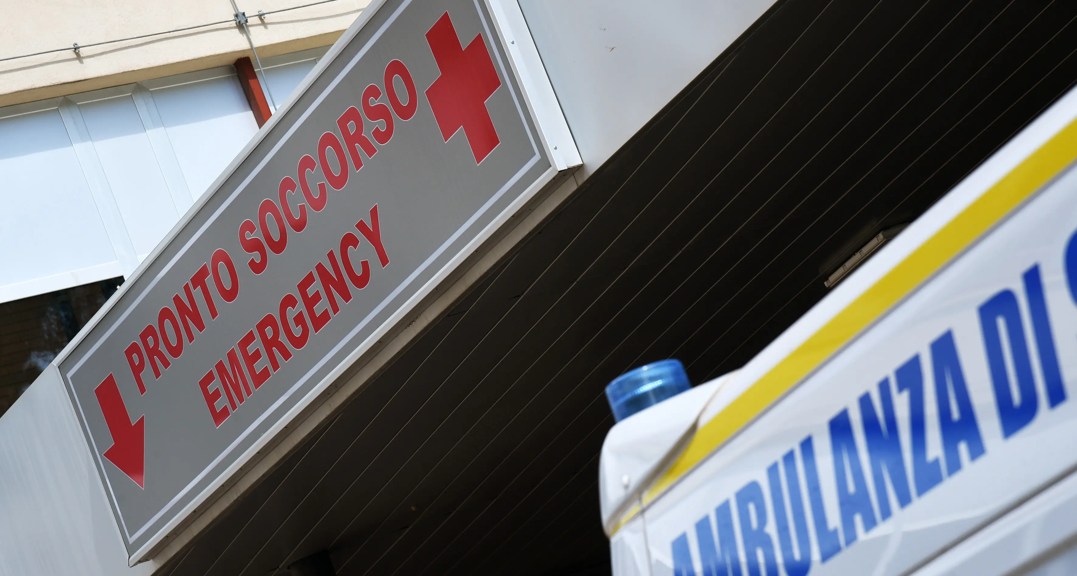 Quo vadis, ovvero dove va la sanità pubblica italiana?