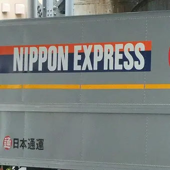 Bologna, a rischio chiusura il magazzino Nippon Express