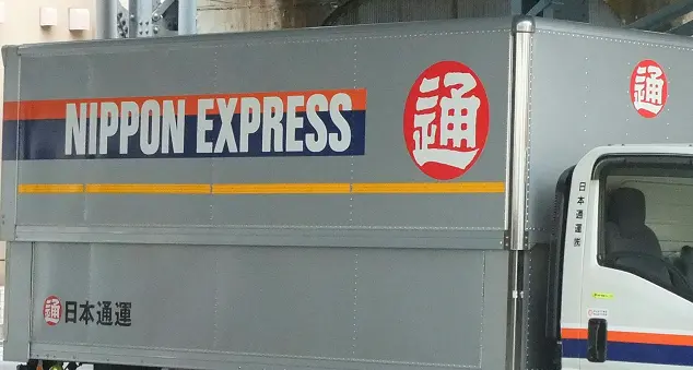 Bologna, a rischio chiusura il magazzino Nippon Express