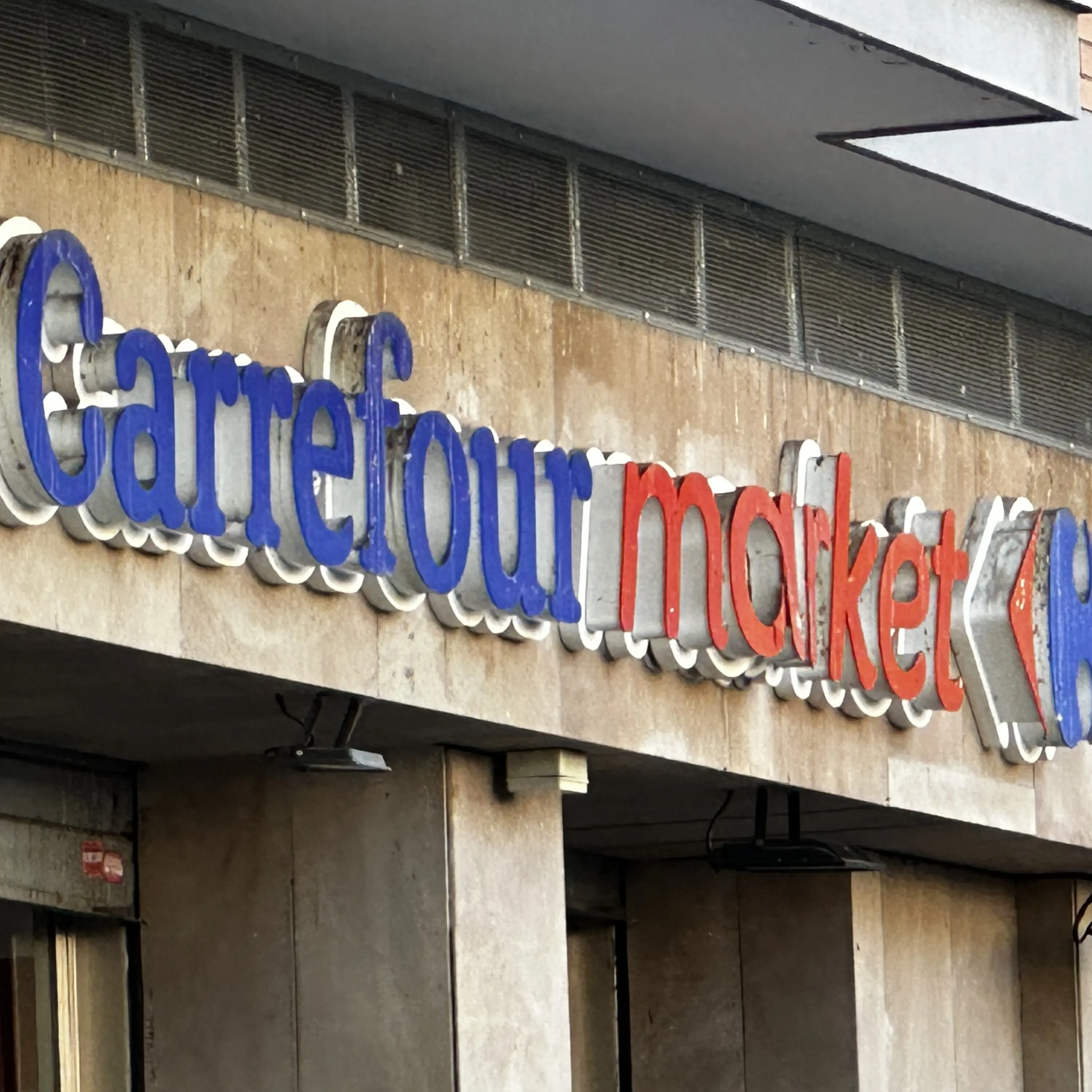 Carrefour lascia l’Italia: nel Lazio già chiusi quasi 50 punti vendita in dieci anni