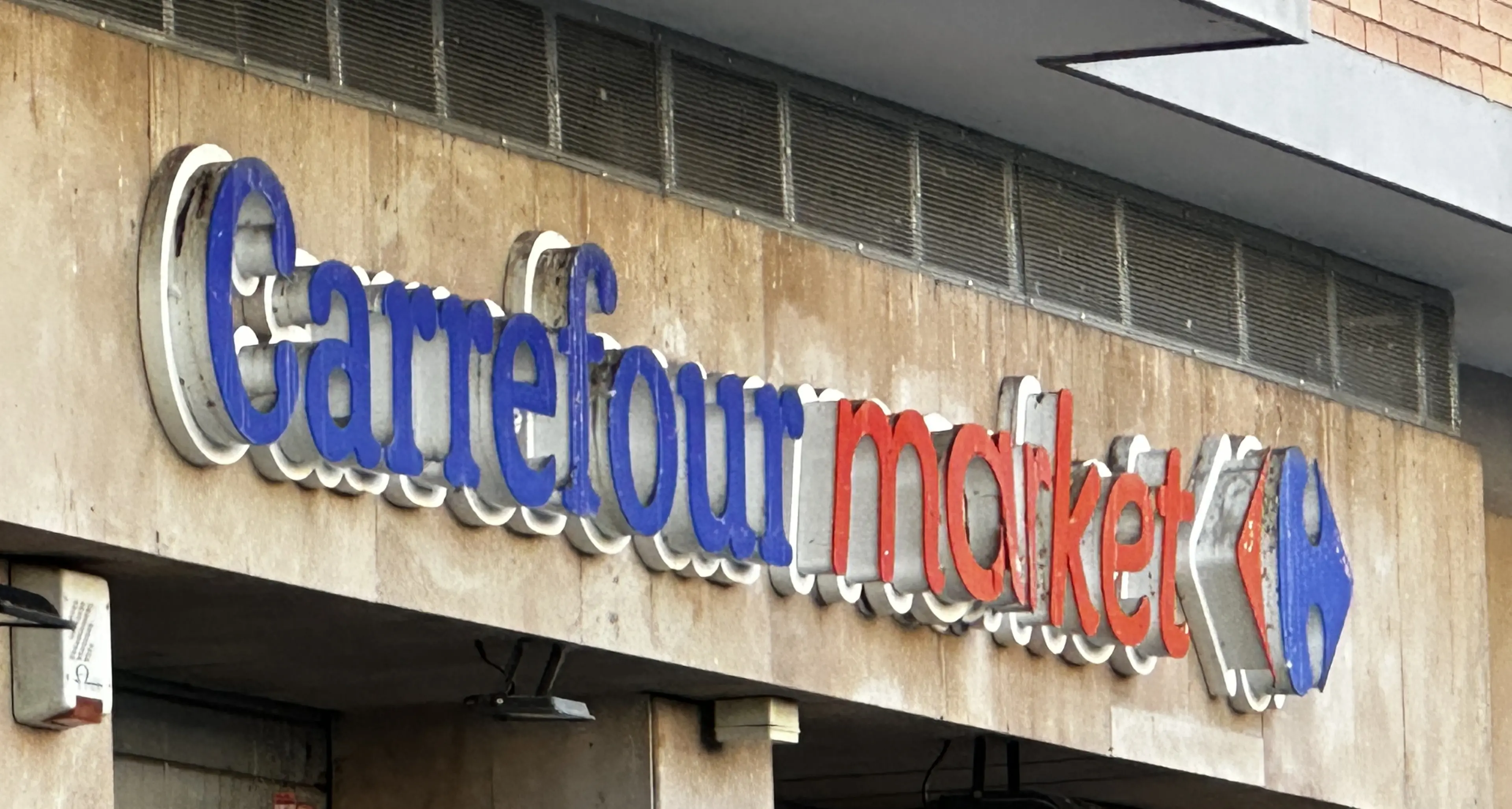 Carrefour lascia l’Italia: nel Lazio già chiusi quasi 50 punti vendita in dieci anni