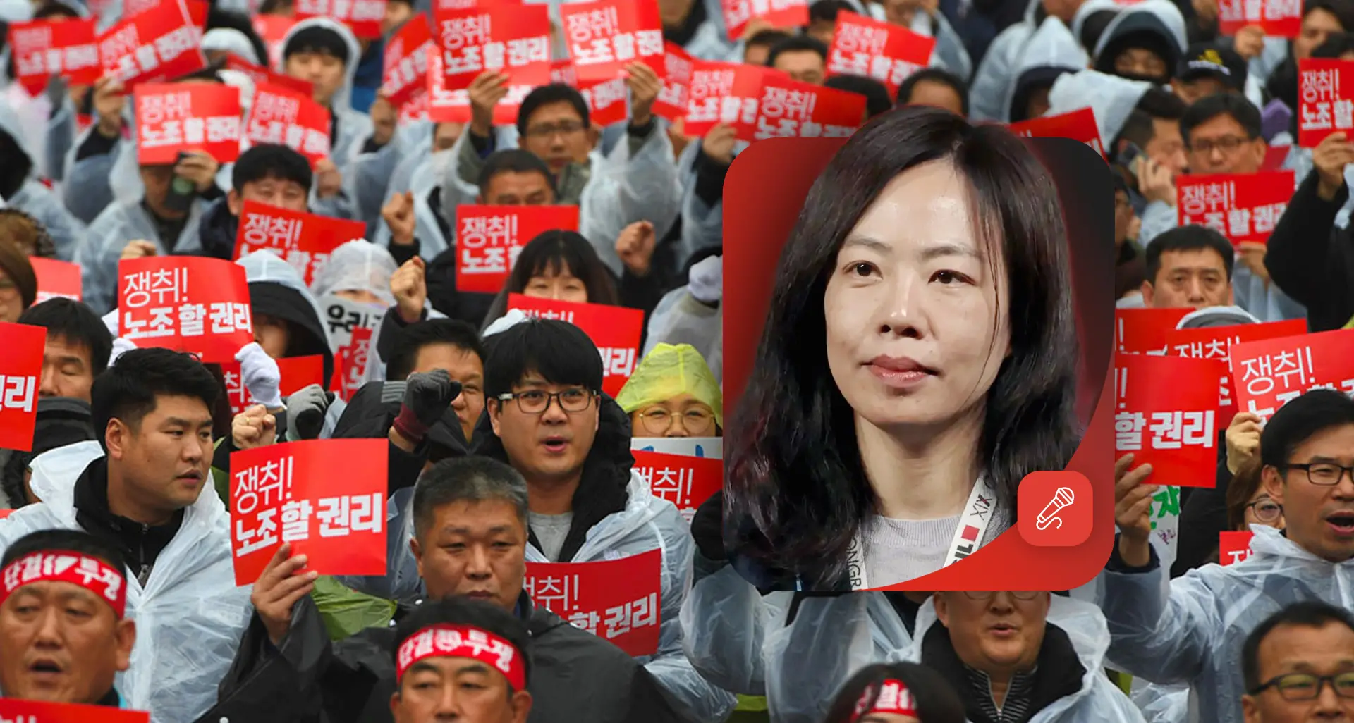 Come cambia il lavoro in Corea del Sud