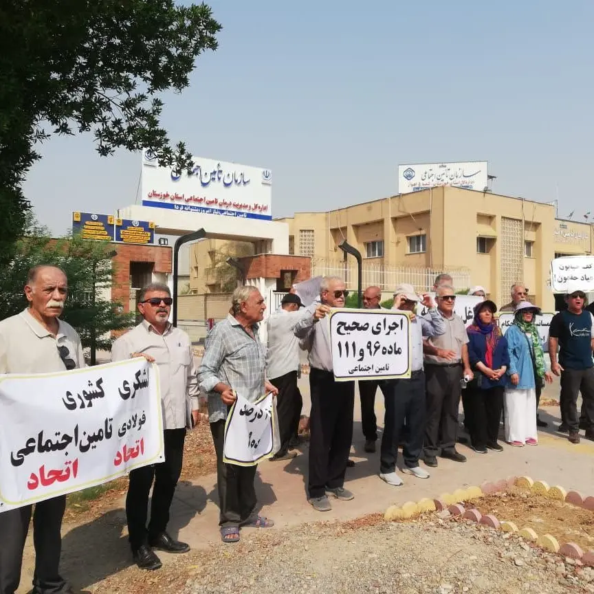 Iran, le lotte sindacali in tempo di guerra