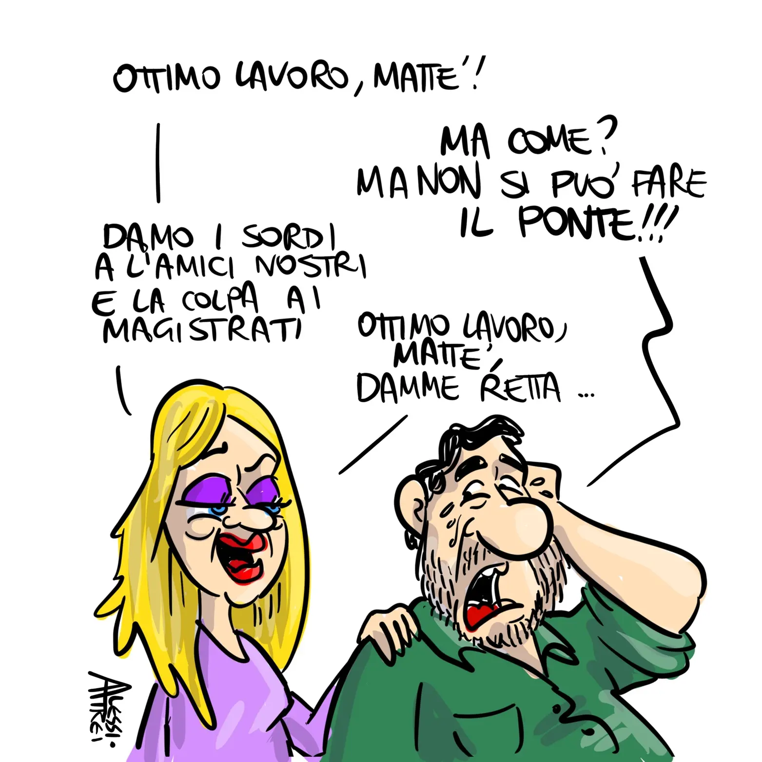 Il Ponte dei sospiri