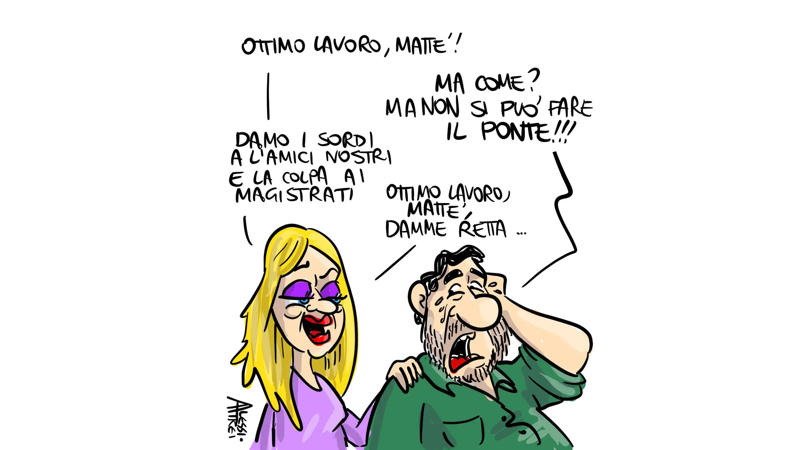 Il Ponte dei sospiri