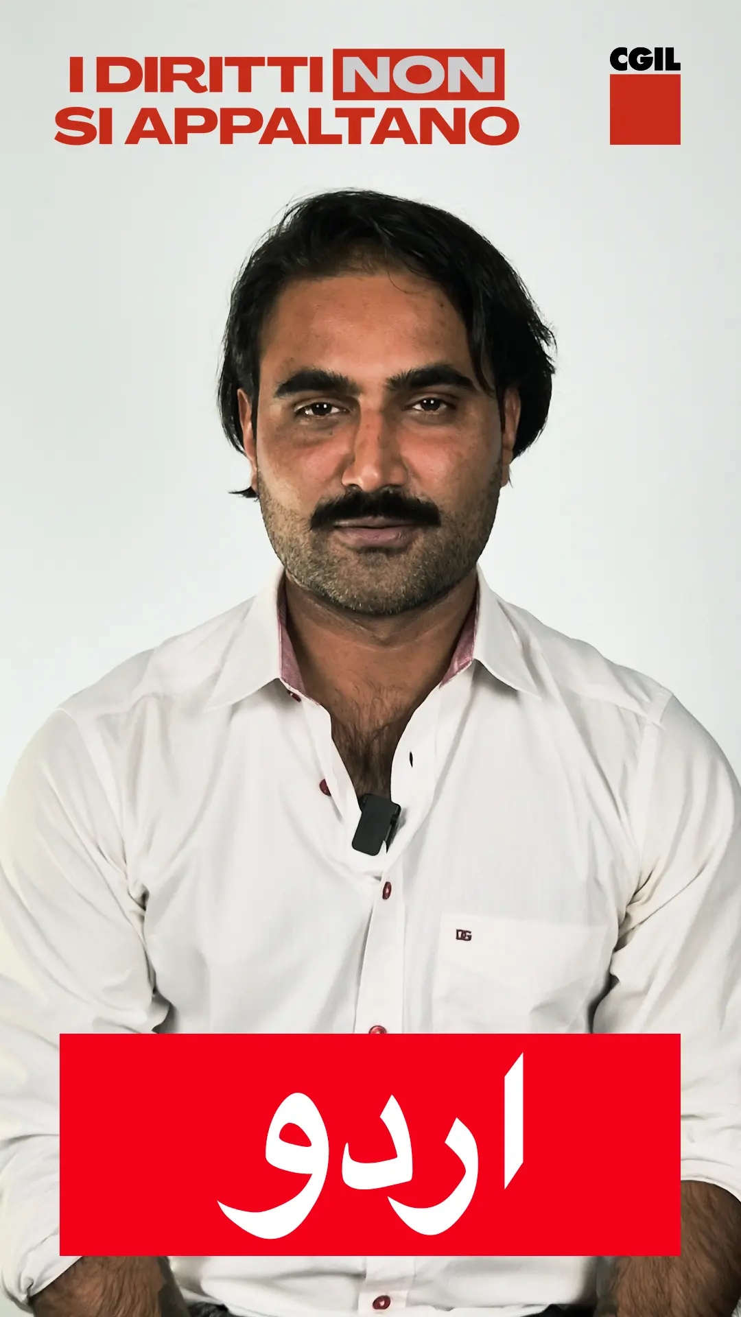 حقوق ٹھیکے پر نہیں دیے جا سکتے۔