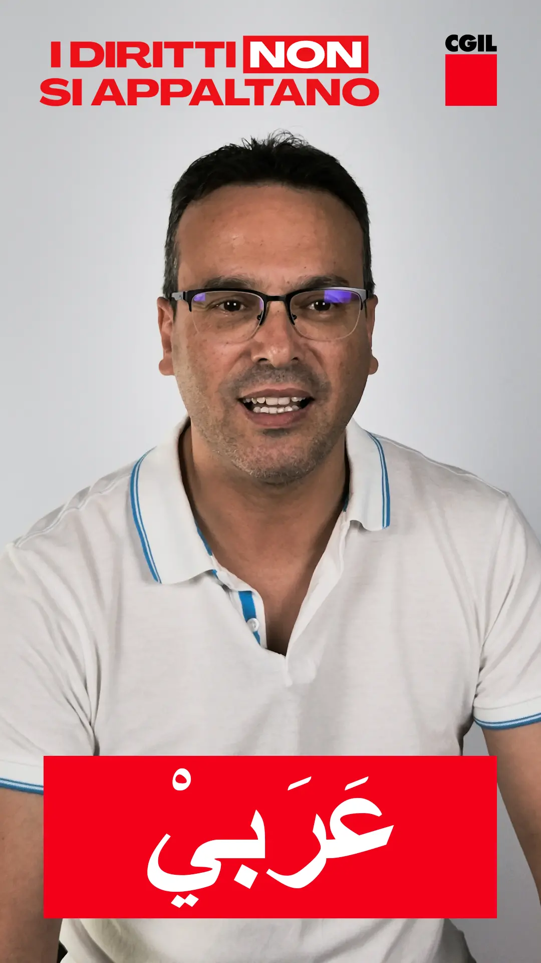 لا يمكن التنازل عن الحقوق