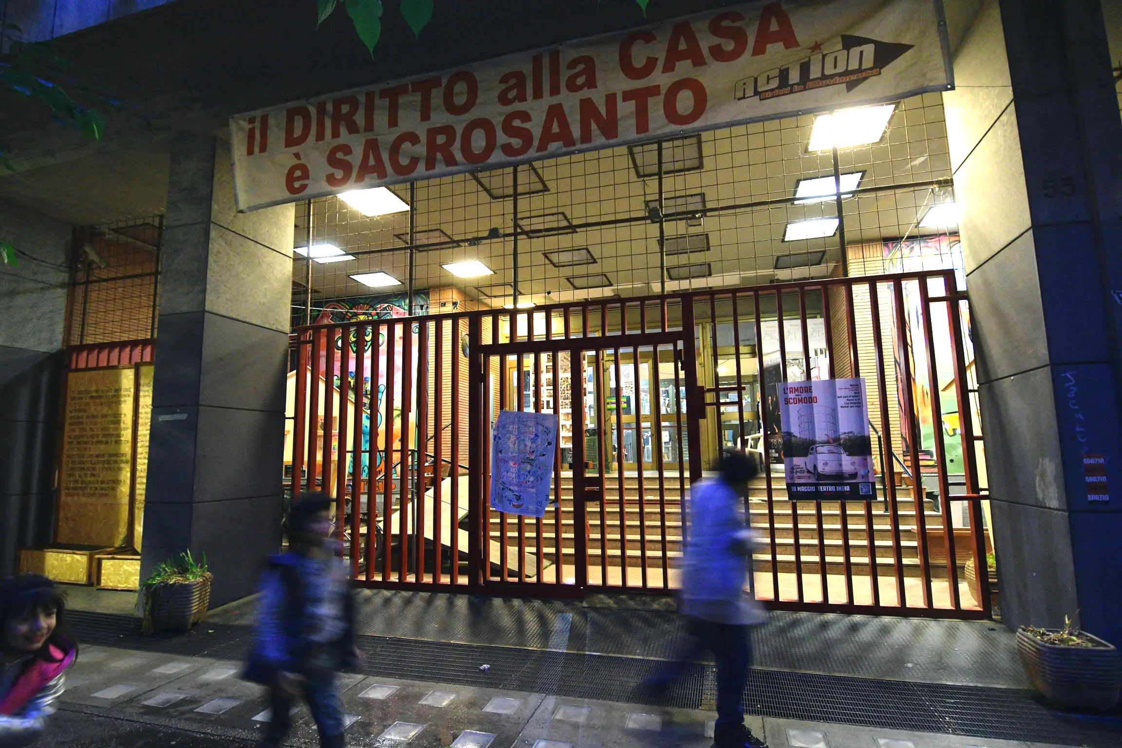 Daniele Leone/Sintesi