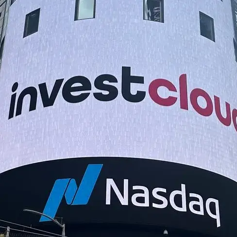Chiude la InvestCloud, lavoratori sostituiti dall’IA