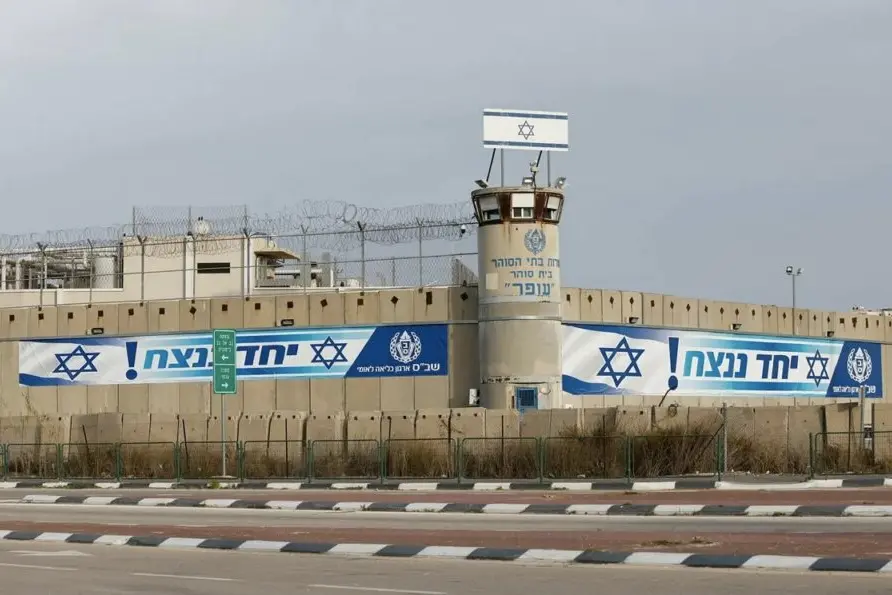 Israele, pena di morte solo per i palestinesi: una bomba di odio