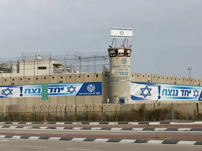 Israele, pena di morte solo per i palestinesi