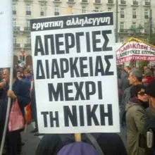 Varoufakis: la Grecia resterà in Europa