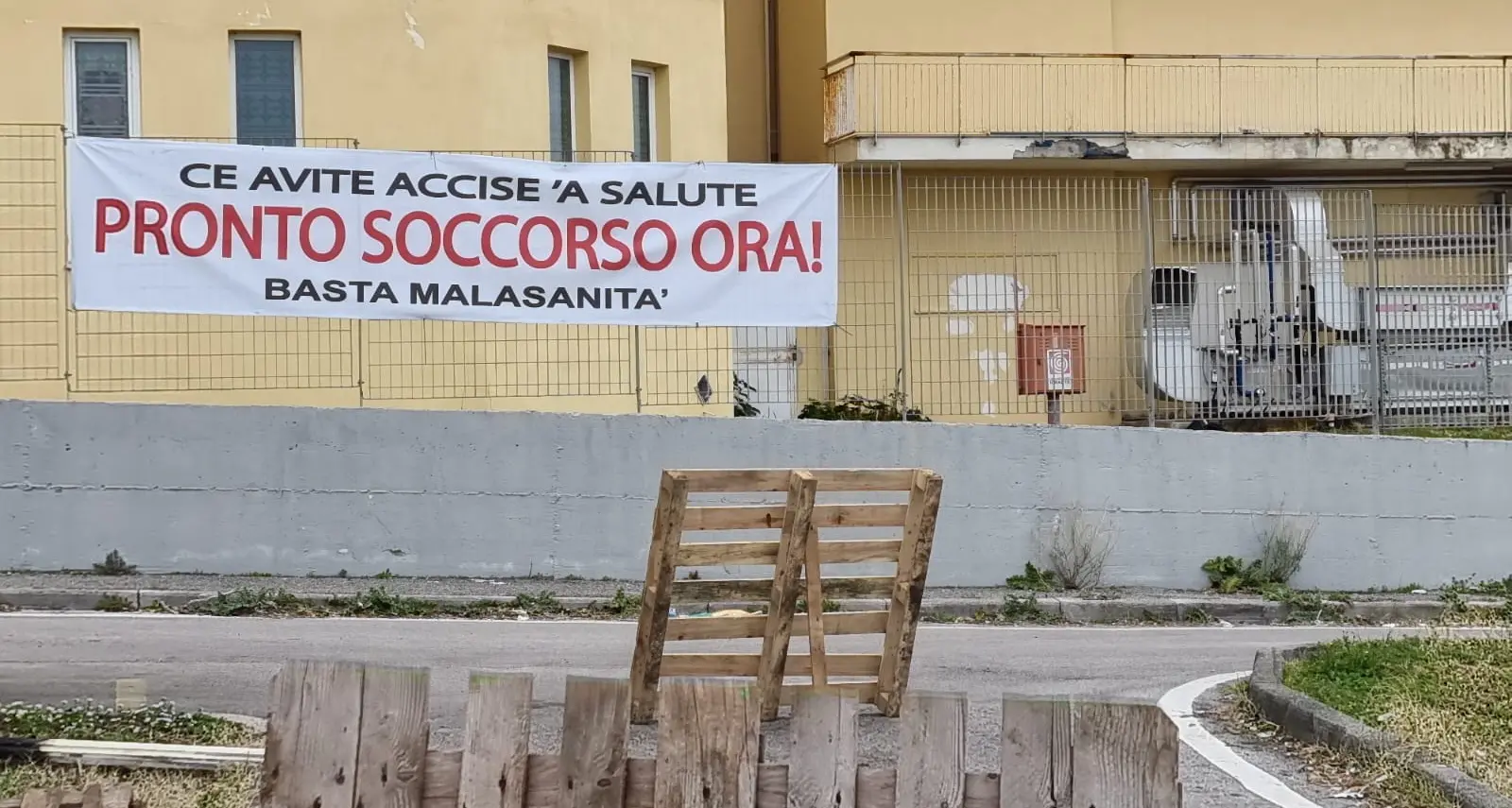 Ricci, Cgil Napoli Campania: “Riaprire il Ps a Boscotrecase”