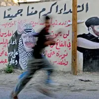 Due volte profughi: i palestinesi dalla Siria al Libano